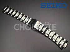 Bracciale acciaio inox Seiko