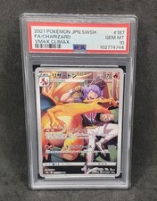 🇯🇵 Pokémon Card PSA10 -