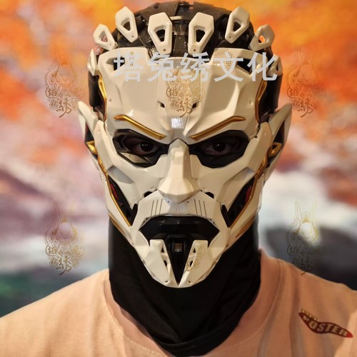 Cyberpunk maschera mago - maschera,