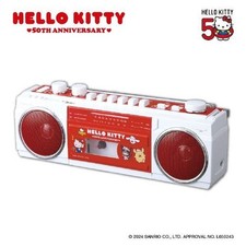Radio portatile registratore