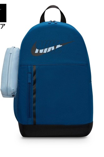 Nike zaino litri - nike, 476