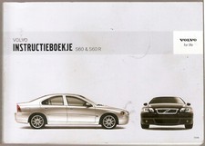 Manuale uso e manutenzione