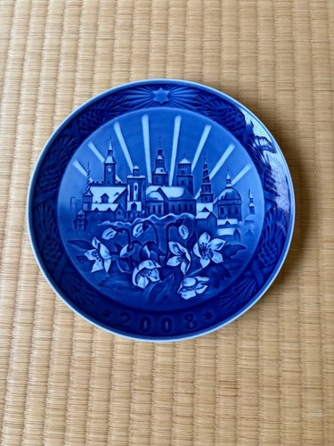 Piatto royal copenhagen - royal, anno