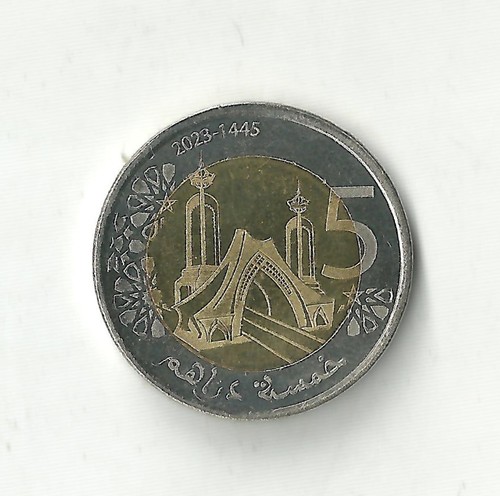 Marocco dirham mohammed - 5,