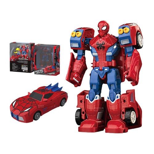 Hiplay toys the avengers - the,