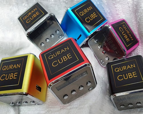 Small mp3 quran speaker - small,
