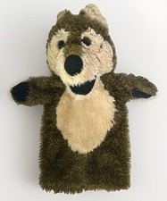 Wolf Hand Puppet FAO Schwartz
