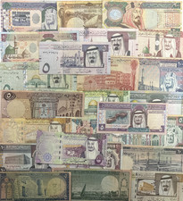 BANCONOTE RIYAL SAUDITE -