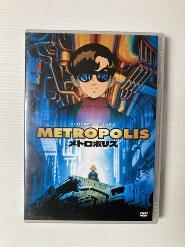 Dvd metropolis osamu - osamu, tezuka