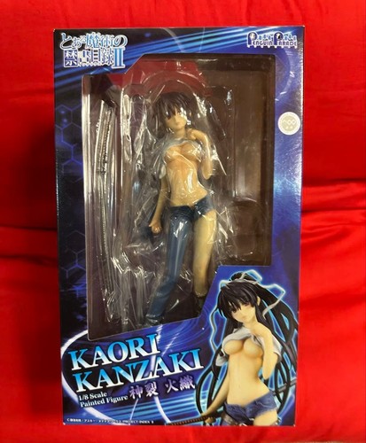Certain magical index ii - certain,