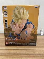 Dragon Ball Zoukei Tenkaichi