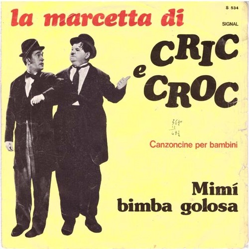 Sanremini la marcetta - sanremini,