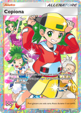 [CARTA DIGITALE ITA]  Copiona