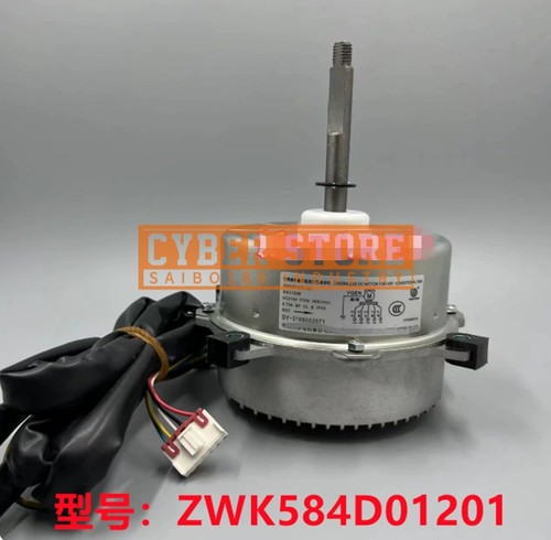1pz nuovo inverter - 1pz,