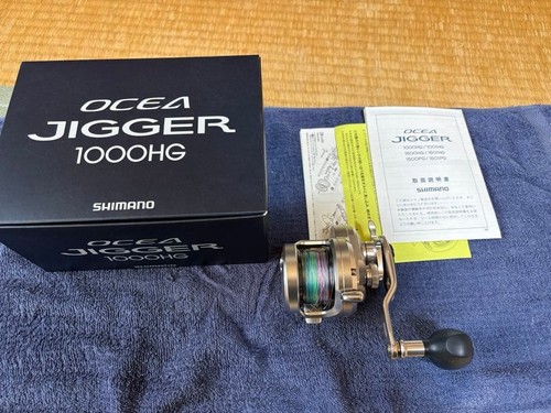 Ecc shimano ocea jigger - [ecc], 17