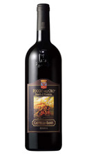 Brunello montalcino riserva - brunello,