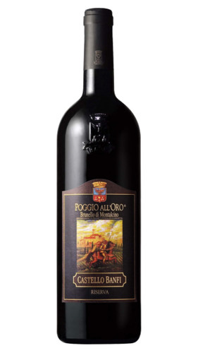 Brunello montalcino riserva - brunello,