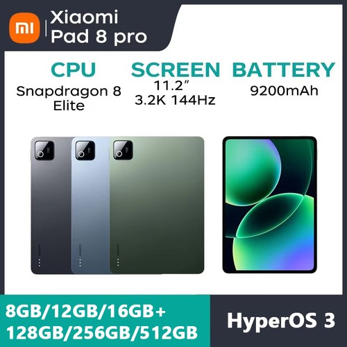 Xiaomi pad pro tablet - xiaomi,