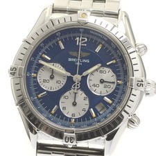 Orologio Uomo Automatico