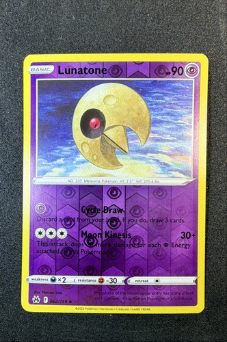 Lunatone 062 159 corona - lunatone, 062/159