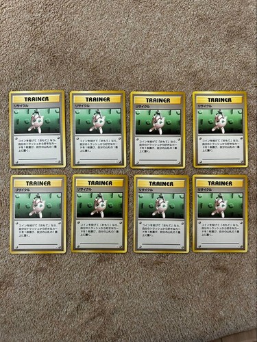 Vecchio set carte - vecchio,