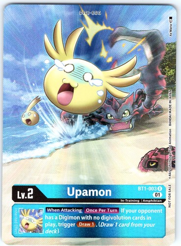 Upamon topper box - upamon, 1