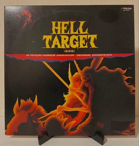 Hell target original - hell,