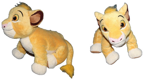 Peluche leone the lion - il, re