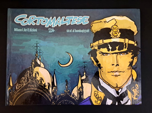 Cartonato corto maltese - corto, sirat