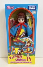 Takara Tomy Licca-Chan Doll