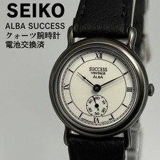 Orologio SEIKO ALBA SUCCESS