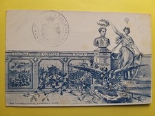 74° Reggimento Fanteria -