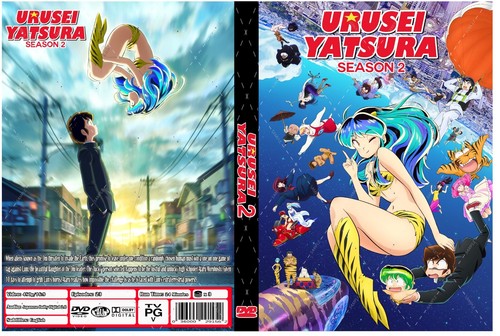 Urusei yatsura 2022 - urusei,