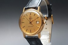 Orologio Vintage 1979 Omega