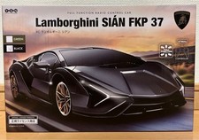 Rc Lamborghini Ciano