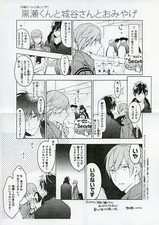 Dieci Count Volume 3 Bonus