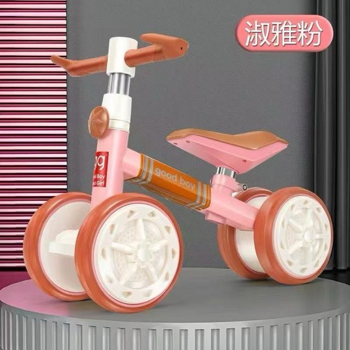 Turbo bilanciere bambini per - turbo,