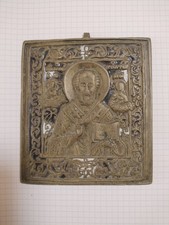 Ikona russa da viaggio in