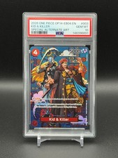 2026 ONE PIECE OP14-EB04 EN