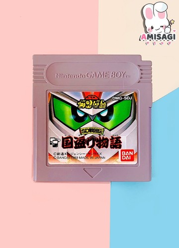 Gundam sengokuden kunitori - sd,