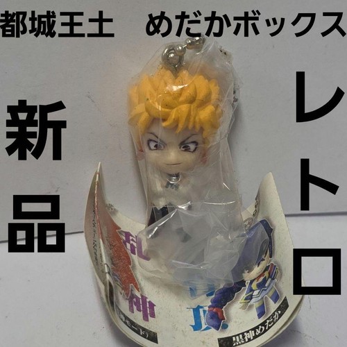 Marca medaka box da ka - marca:,