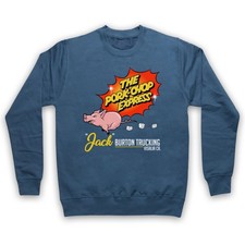 FELPA UNISEX BIG GUAI LITTLE