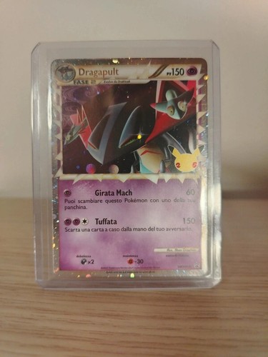Pokemon dragapult prime - -,
