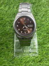 Orologio Uomo Automatico Seiko