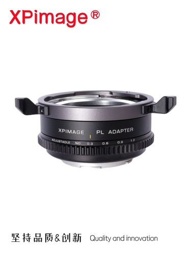 Xpimage adjust filter - nd,
