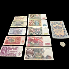 URSS CCCP 1909-1992 russo 1-1000 rubli set sovietico cartamoneta e moneta Lenin