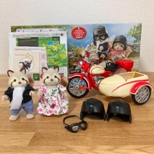 Sylvanian Families bambola