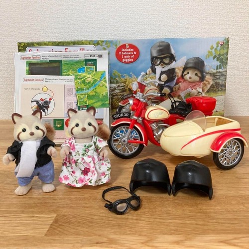 Sylvanian families bambola - sylvanian,