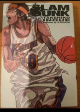 SLAM DUNK N.12 - D VISUAL - D/BOOKS TAKEHIKO - INOUE 