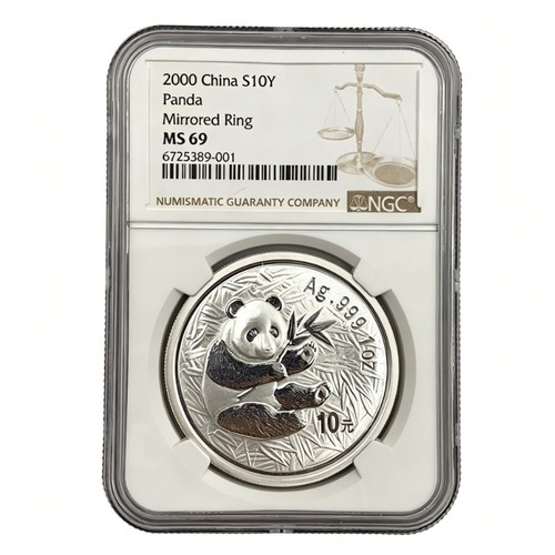 Anello specchiato 2000 cina - anello,